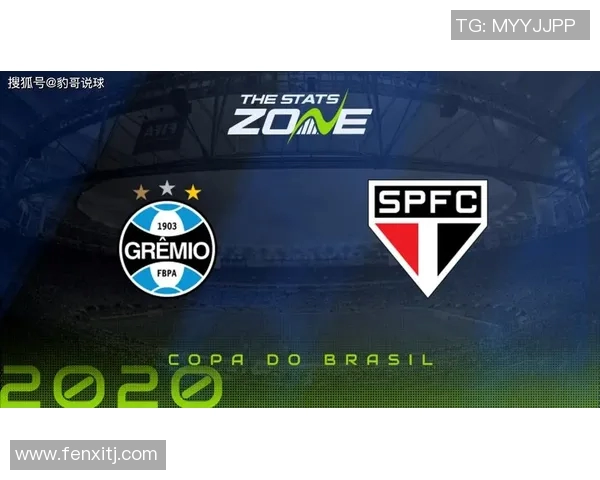 巴西与沙特主力阵容对决分析及比赛前瞻