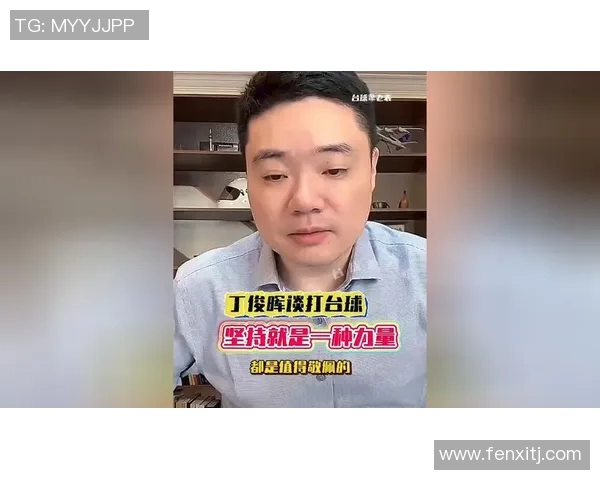 篮球明星背影展现男孩梦想与坚持的力量与激情